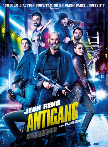 Отряд (Антиганг) / Antigang (2015)