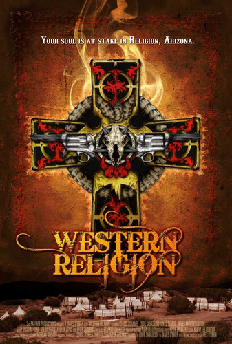 Западная религия / Western Religion (2015)