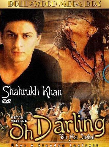 Дорогая, это Индия / Oh Darling Yeh Hai India (1995)