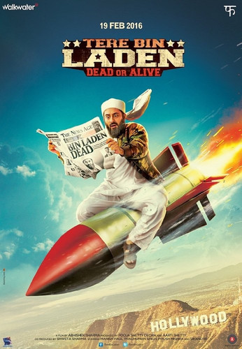 Бен Ладен: жив или мёртв / Без Ладена 2 / Tere Bin Laden Dead or Alive (2016)
