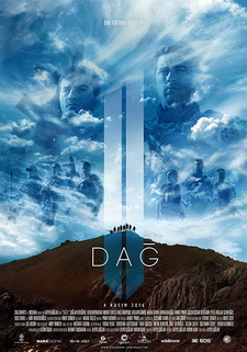 Гора 2 / Dag II (2016)