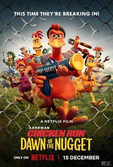 Побег из курятника: Рассвет наггетсов / Chicken Run: Dawn of the Nugget (2023)