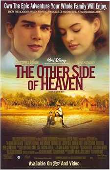 Глаз бури / The Other Side of Heaven (2001)