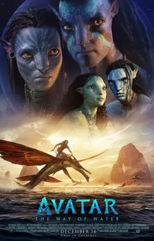 Аватар: Путь воды / Avatar: The Way of Water (2022)