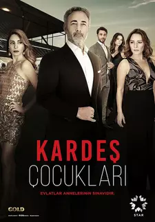 Дети сестер / Kardes Çocuklari (Сериал 2019) [Все сезоны]