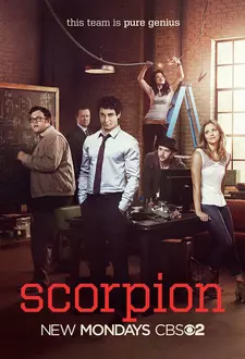 Скорпион / Scorpion (Сериал 2014 – 2018) [Все сезоны]