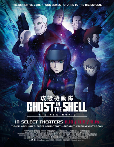 Призрак в доспехах / Koukaku Kidoutai: Shin Movie (2015)