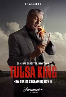 Король Талсы / Kansas City / Tulsa King (Сериал 2022 – ...)
