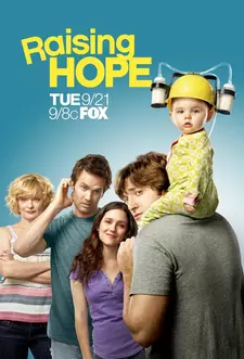 Воспитывая Хоуп / Растущая надежда / Raising Hope (Сериал 2010 – 2014) [Все сезоны]