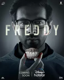 Фредди / Freddy (2022)