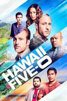 Гавайи 5.0 / Hawaii Five-0 (Сериал 2010-2020) [Все сезоны]