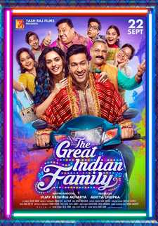 Великая индийская семья / The Great Indian Family (2023)