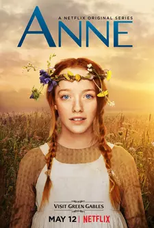 Энн / Anne with an E Anne / Anne (Сериал 2017 – 2019) [Все сезоны]