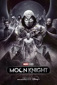 Лунный рыцарь / Marvel Studios' Moon Knight (Мини–сериал 2022)