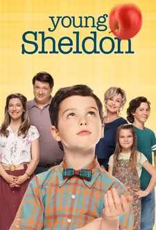 Детство Шелдона / Юный Шелдон / Young Sheldon (Сериал 2017 – ...) [Все сезоны]