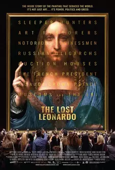 Потерянный Леонардо / Пропавший Леонардо / The Lost Leonardo (2021)