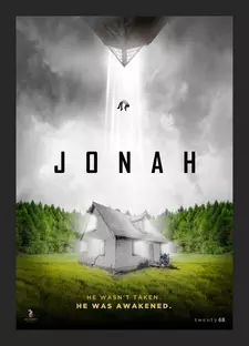 Джона / Jonah (2024)